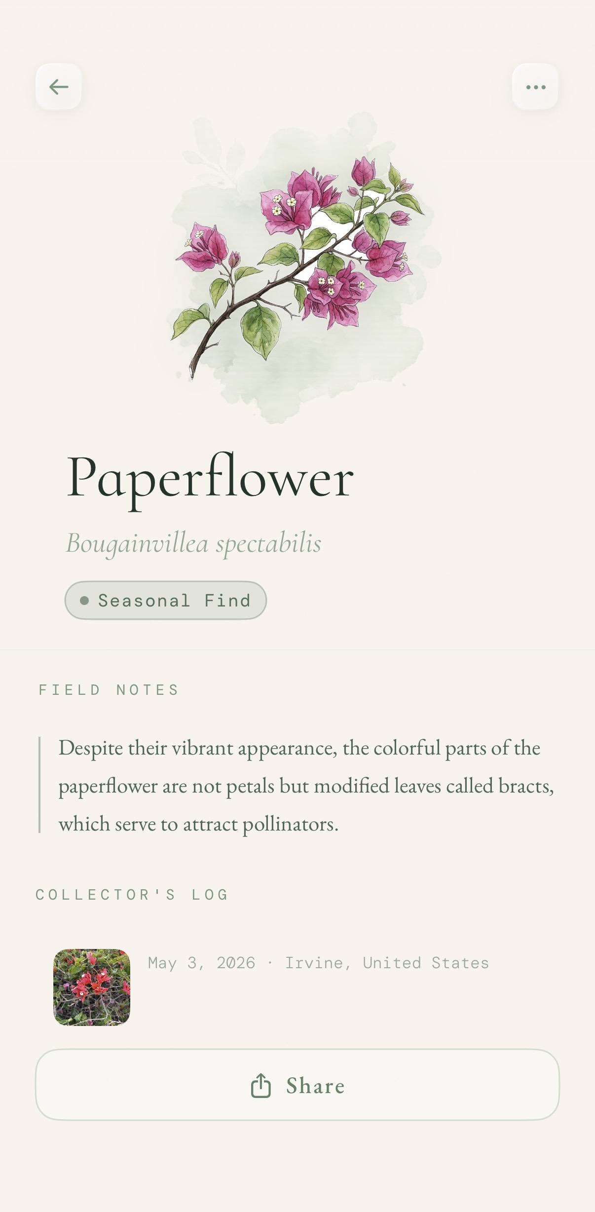 folio result view